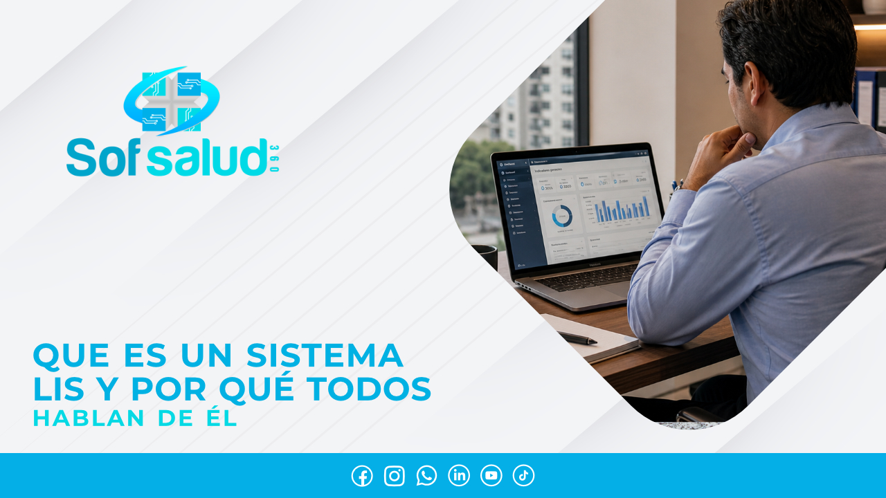 Qué es un sistema LIS y por qué todos hablan de él 